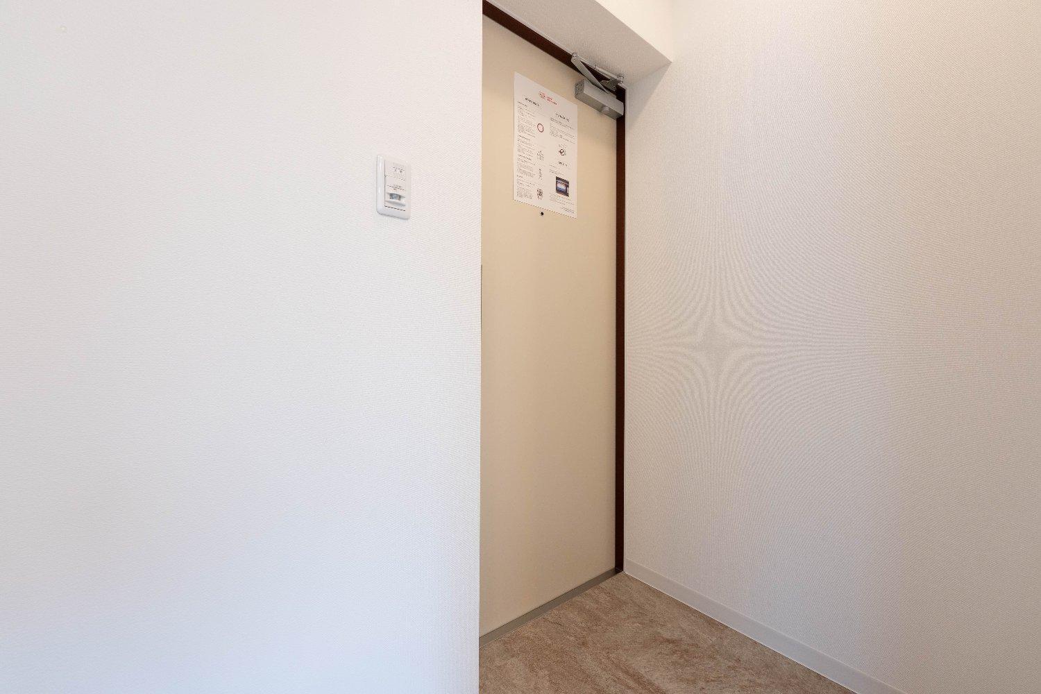 Ferienwohnung Tasuki Smart Higashishinjuku Präfektur Tokio Exterior foto