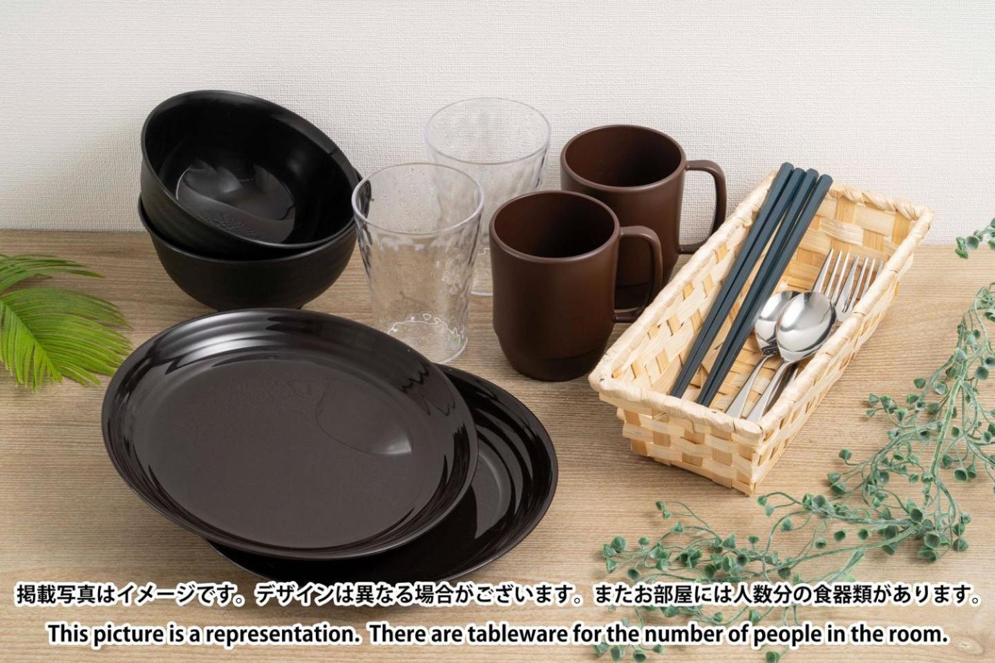 Ferienwohnung Tasuki Smart Higashishinjuku Präfektur Tokio Exterior foto