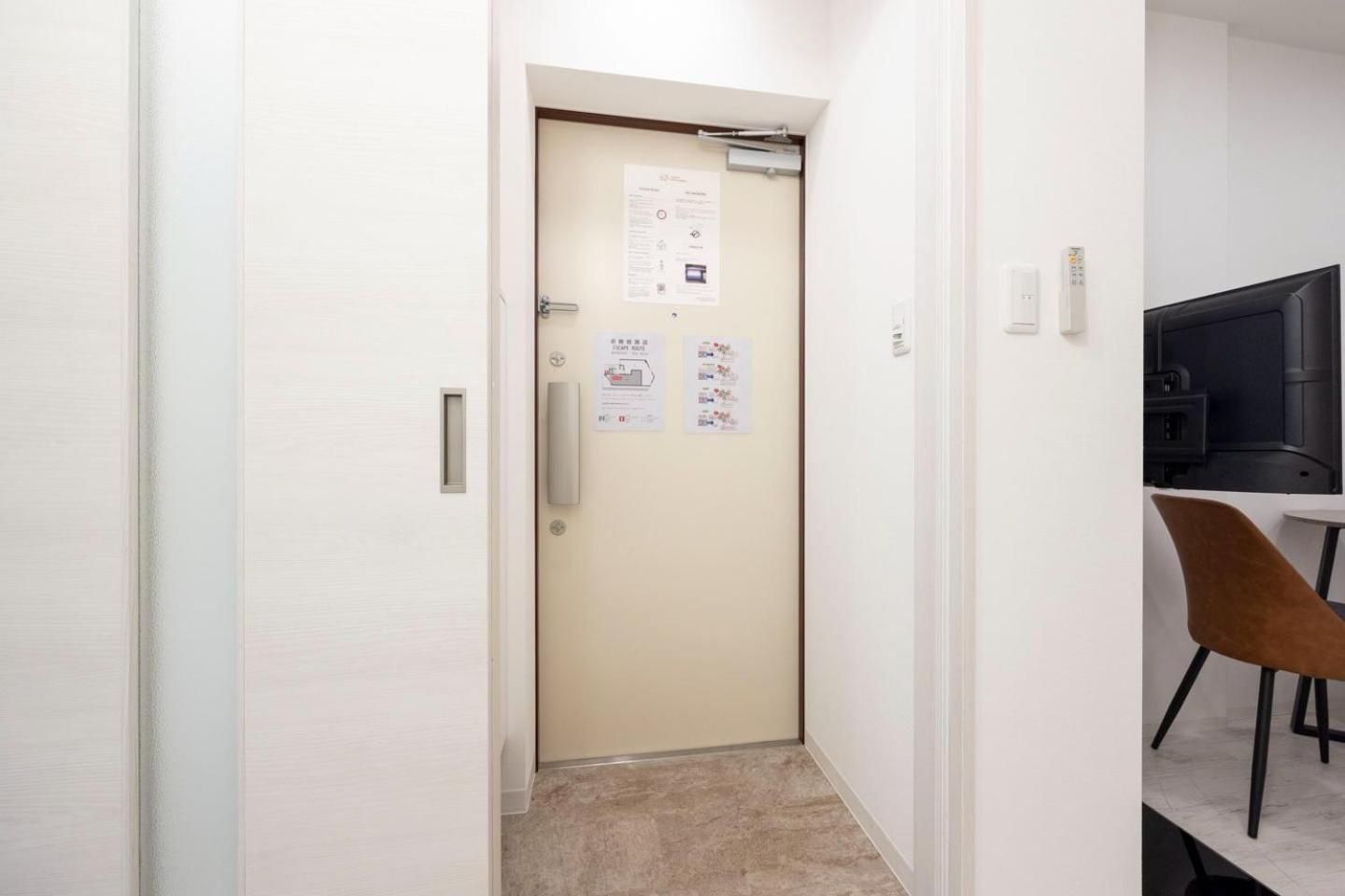 Ferienwohnung Tasuki Smart Higashishinjuku Präfektur Tokio Exterior foto